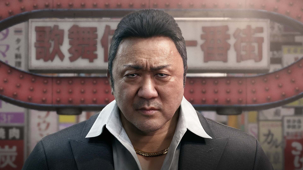 Nagoshi Studio semble fermé, l’avenir de Gang of Dragon compromis