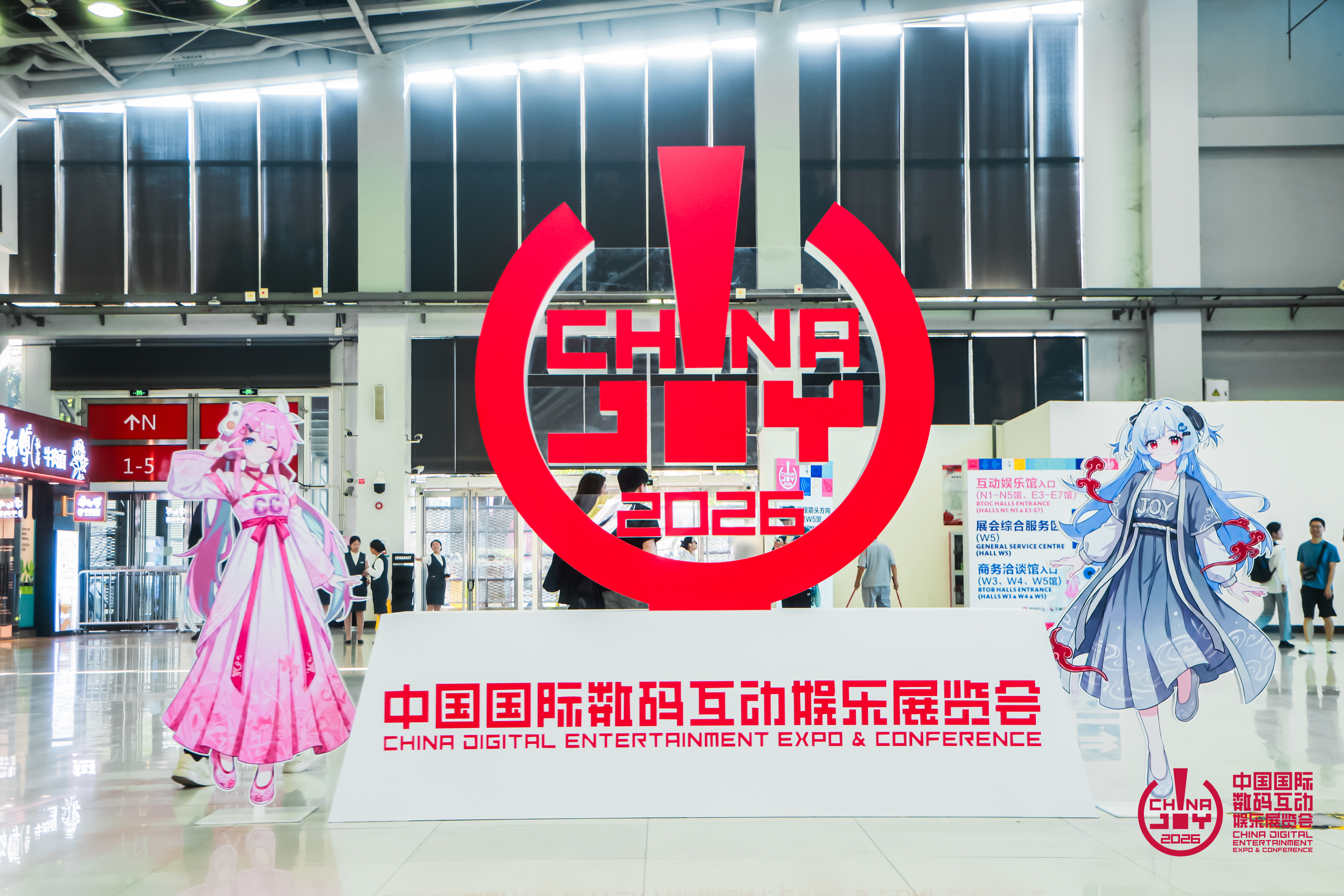 ChinaJoy 2026: 438 900 visites, record mondial du gaming