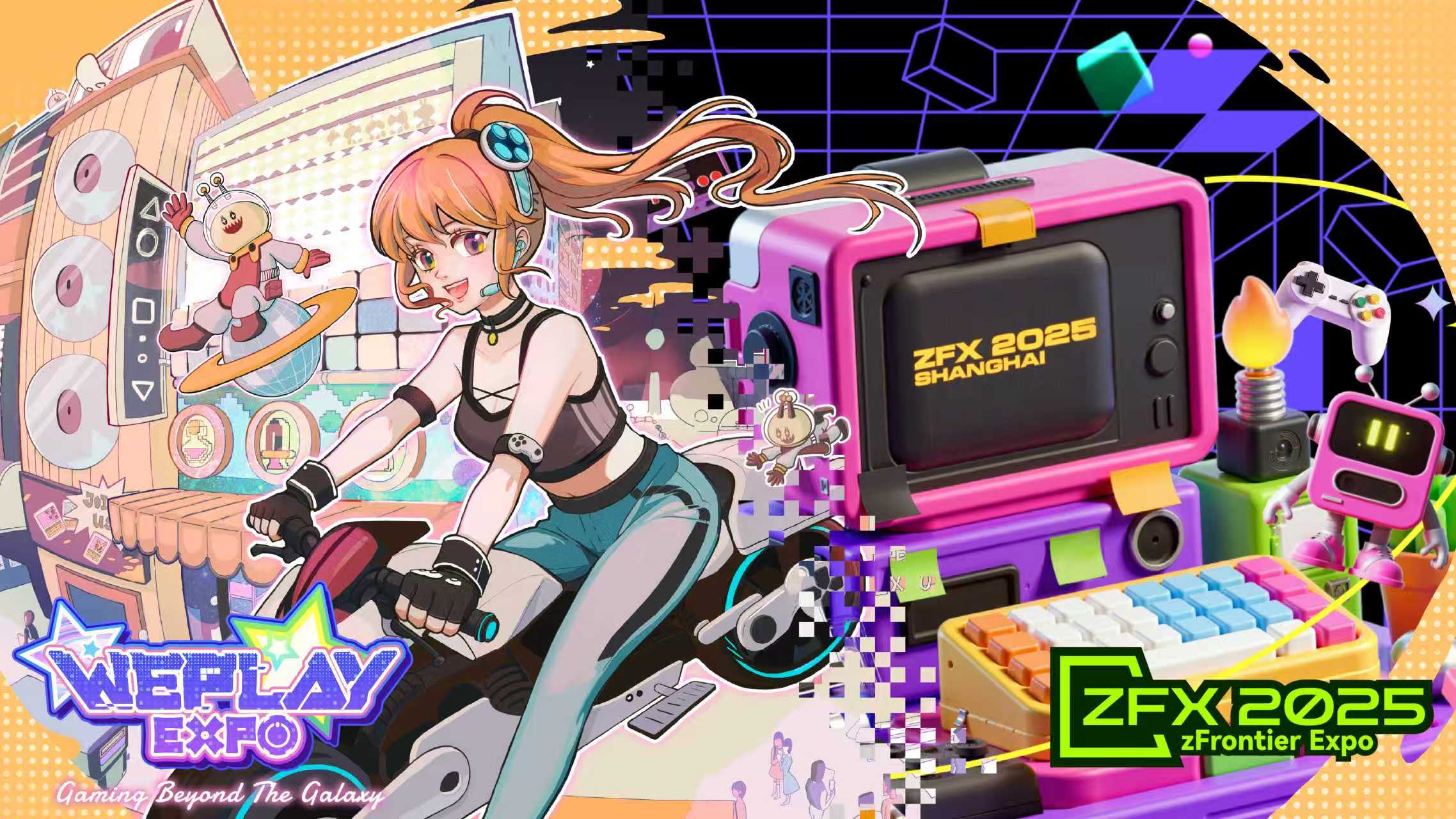 WePlay & ZFX 2025 Shanghai: programmation et temps forts