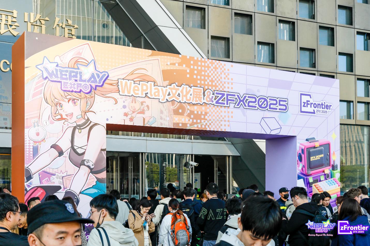 WePlay 2025: le plus grand événement mondial pour les jeux vidéo indépendants