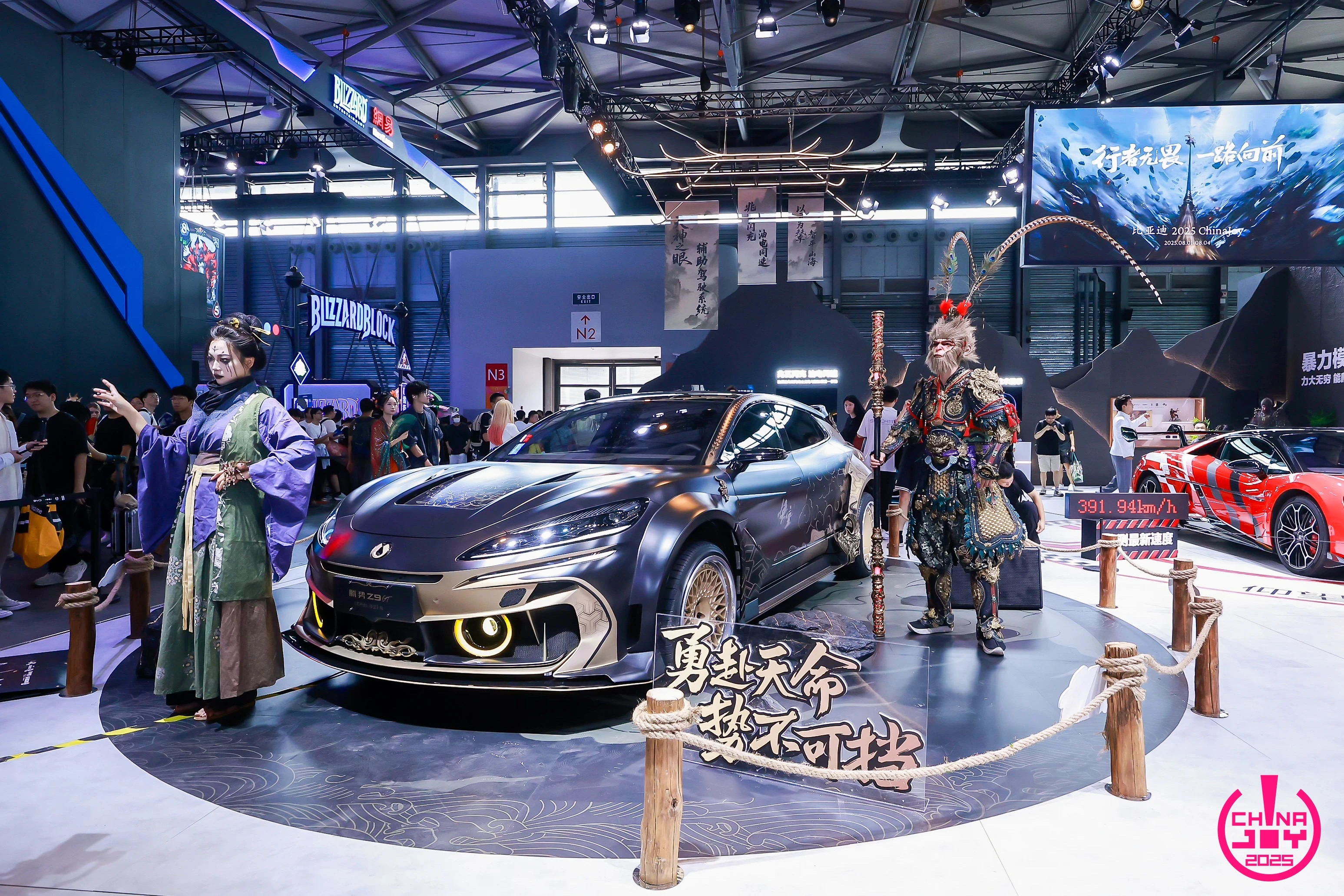 Salons de jeu vidéo 2025: ChinaJoy, Gamescom, PGW et les grands gagnants