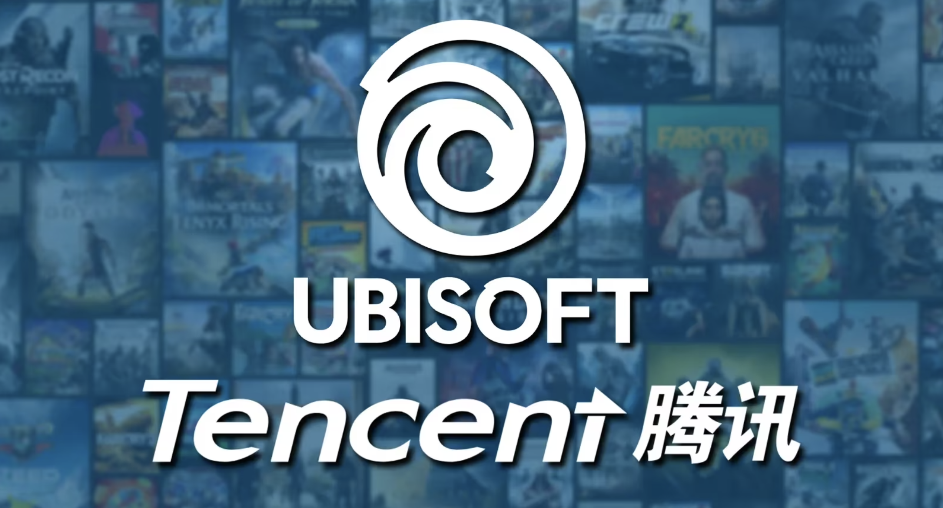 Ubisoft: Tencent entre au capital de Vantage Studios pour 1,16 milliard d'euros