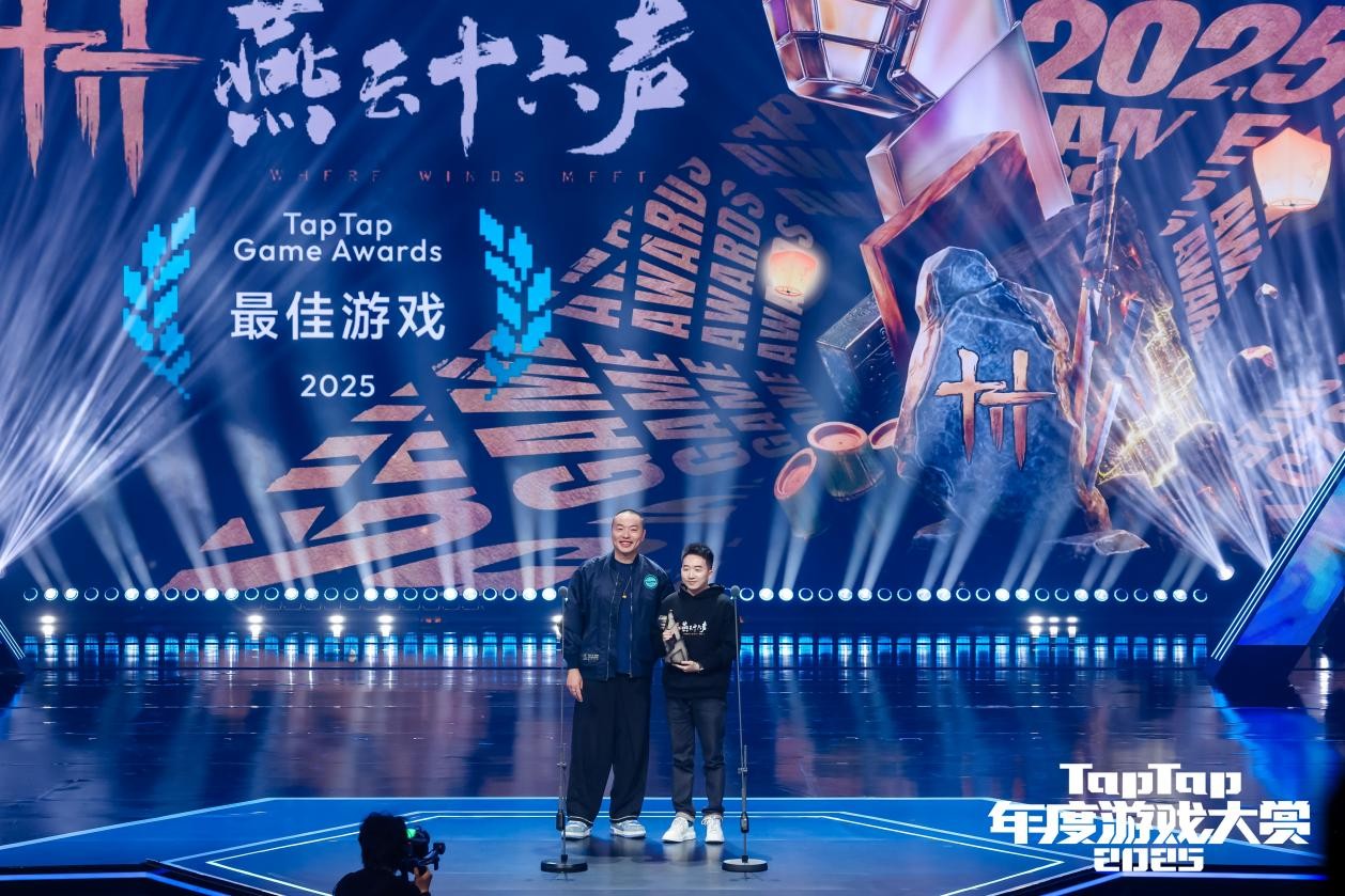 TapTap Awards 2026: triomphe de Where winds meet et 10 ans de création vidéoludique