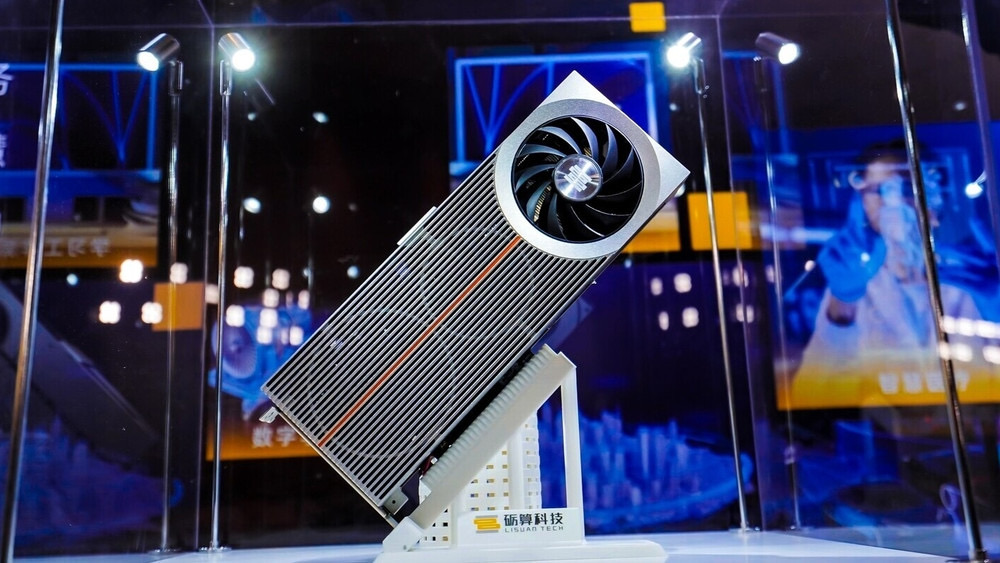 Lisuan 7G106: le premier GPU gaming chinois qui vise l’indépendance technologique