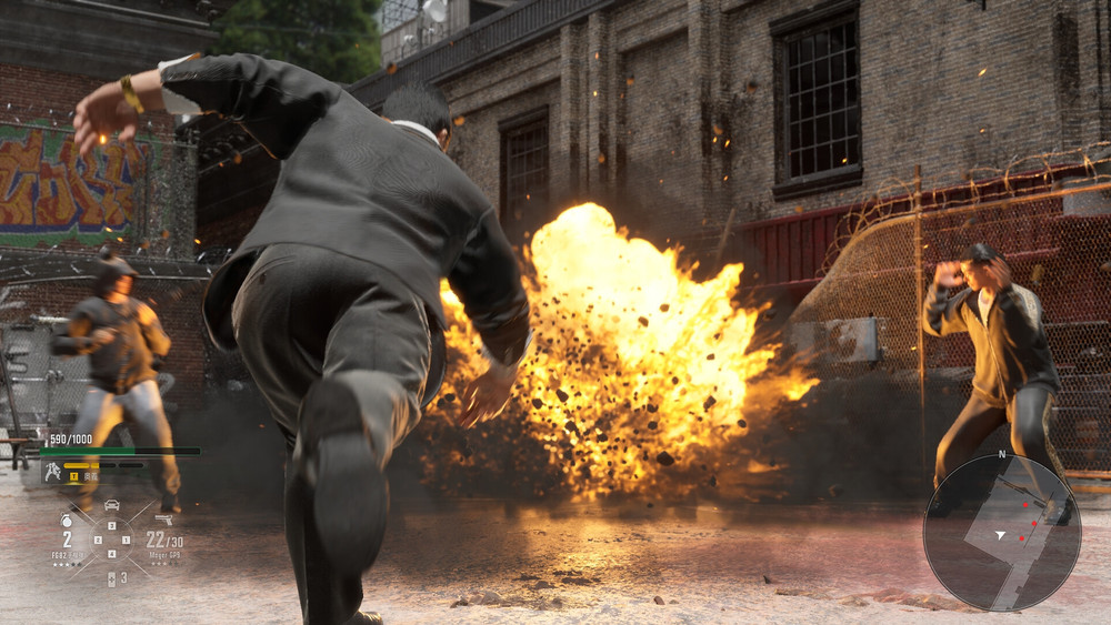 Gang of Dragon : la disparition inquiétante de Nagoshi Studio