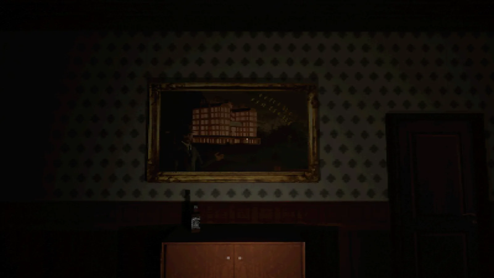 HOTEL404